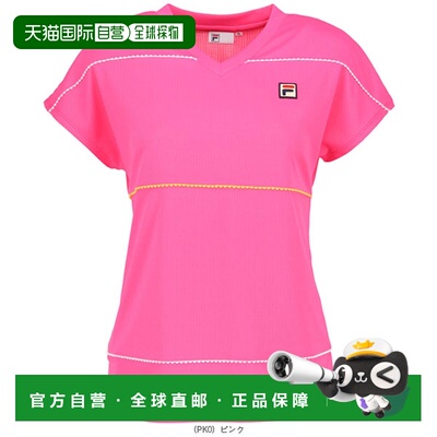 日本直邮Fila 女士网球比赛服 CZ6SGW016