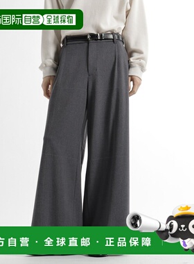 1h可退 日本直邮HARE男装 宽松白色刺绣设计西裤 635821