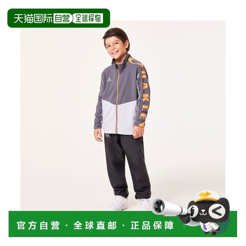 日本直邮OAKLEY 儿童 吸汗速干机能夹克 Ytr Tech Jersey Jacket