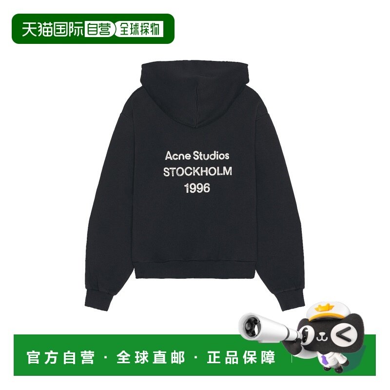 1h可退 香港直邮潮奢 Acne Studios 艾克妮 男士 连帽衫 CI0136BL,男装,卫衣,淘宝优惠券,粉丝福利购,淘宝优惠卷