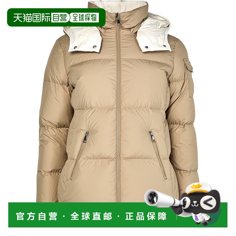 1h可退 香港直邮Moncler 盟可睐 女士 Fourmines 羽绒夹克