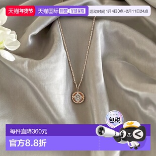 日本直邮日潮 agete 阿卡朵WEB限定K10 钻石项链0.03克拉首饰吊坠