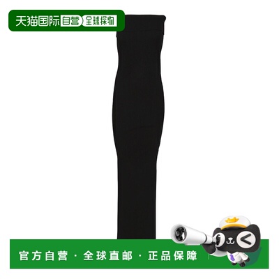 1h可退 香港直邮RICK OWENS 女士连衣裙 RP02E4627RIBVI09 AW2025