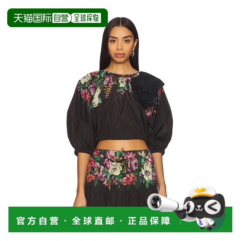 1h可退 香港直邮潮奢 SEA 海洋 女士 Viktoria Bubble 印花短款上