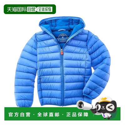 自营Save The Duck Dony Puffer Jacket - blue 美国奥莱直发