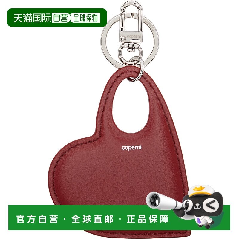 1h可退 香港直邮潮奢 Tom Ford 汤姆 福特 女士 红色 Heart 钥匙