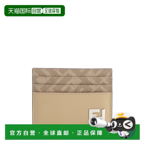 1h可退 香港直邮FENDI 男士钱包 7M0164AV86F19VE