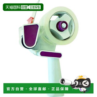 【日本直邮】Trusco中山胶带切割器手持式器件备用手动实用 TEX11