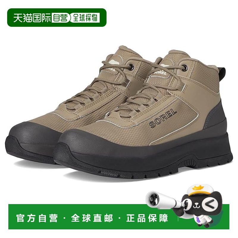 香港直邮Sorel 冰熊 男士 Outing Nw Mid 防水运动鞋,户外/登山/野营/旅行用品,户外休闲鞋,淘宝优惠券,粉丝福利购,淘宝优惠卷