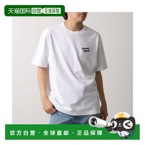 日本直邮MAISON KITSUNE T恤 MM00126 KJ7025 短袖 M186 白黑 白