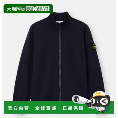 香港直邮Stone Island 石头岛 男士 標誌貼片拉鍊開襟衫 K2S15510