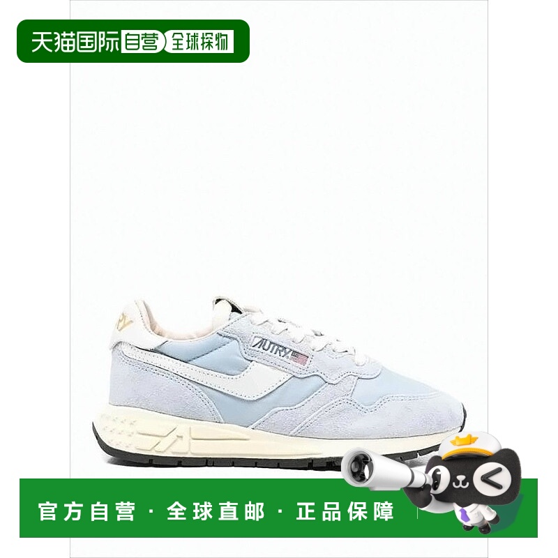 自营autryLayered Light Blue Suede And Nylon Sneakers - white