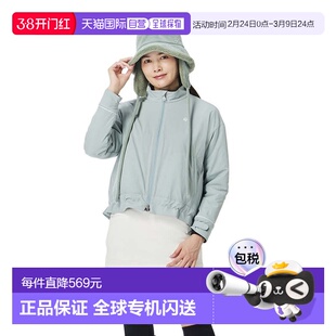 日本直邮TaylorMade 女士高尔夫全拉链 Octa 夹克 [M20468-TL561]