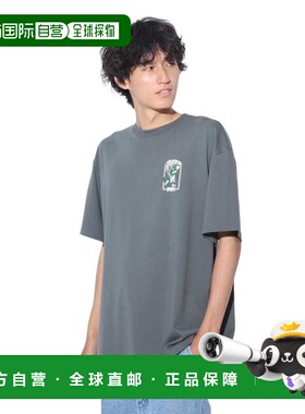 日本直邮PUMA SUPER PUMA 男士宽松半袖T恤 [682824 80] 灰色彪马