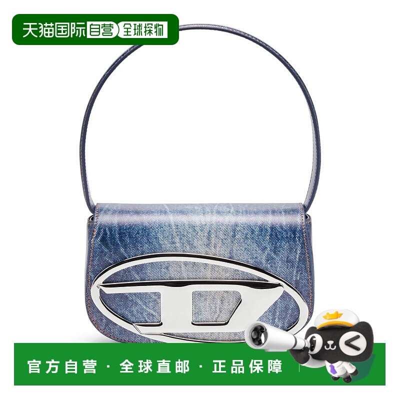 1h可退 香港直邮DIESEL 女士单肩包 X08396P6343H7663 SS2024 蓝