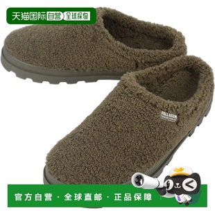 橄欖夜色79517 日本直郵Palladium 325 Cosy Mule 休閑鞋 Dunelite