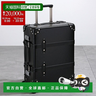 日本直邮GLOBE TROTTER 全新 Centenary 4x 轮登机箱男士旅行包（