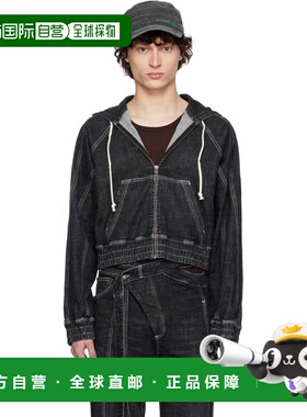 1h可退 香港直邮潮奢 Ottolinger 男士 黑色 Multiline 牛仔夹克