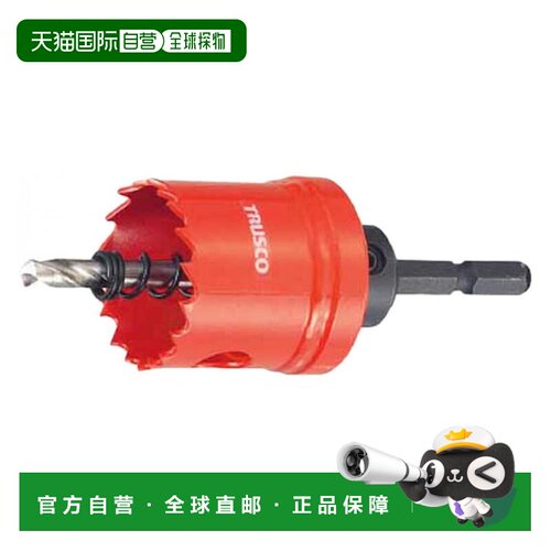 【日本直邮】Trusco金属开孔器木头开孔器钻头金属六角形轴23mm