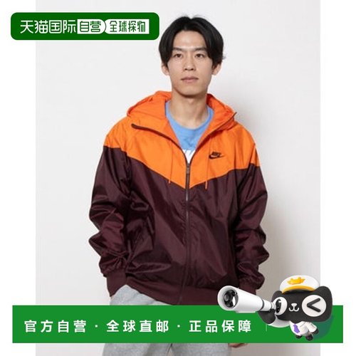 日本直邮Nike 男士Windfull Zip NSW HE WR Woven连帽夹克 [95125