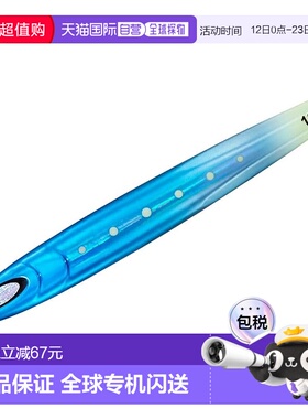 【日本直邮】达亿瓦 带尾鱼钩 Kyoga Jig 半长型 130g FH Ramune