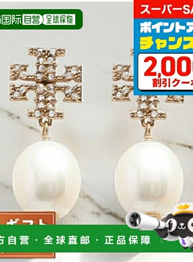 日本直邮TORY BURCH 耳环 60525-137 女士珍珠 KIRA 密镶珍珠耳坠