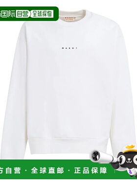 香港直邮MARNI 男士针织衫 FUMU0074P9USCU87L2W02 SS2025毛衣
