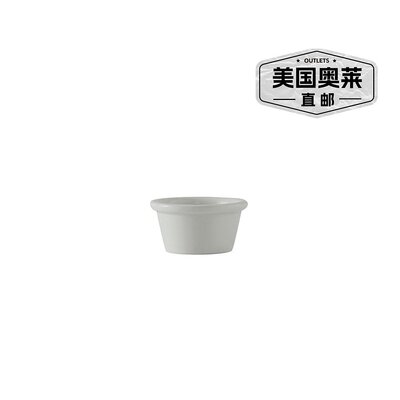 自营 tuxton 配件 Ramekin 2oz 2-5/8\