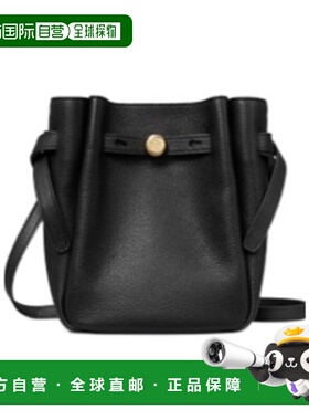 香港直邮Tory Burch Romy 小号斜挎包 171002汤丽柏琦单肩包