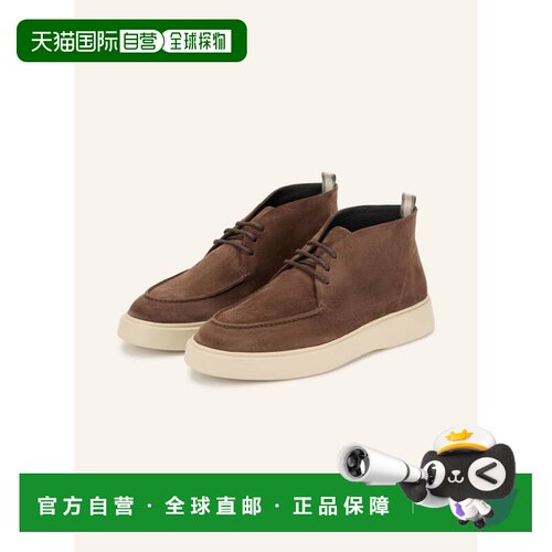 欧洲直邮OFFICINE CREATIVE 男士靴子 1003188332【付后1h可退】