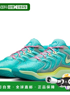 自营Nike KD 17 x Jonquel Jones HV1945-300 Women's Green Bask