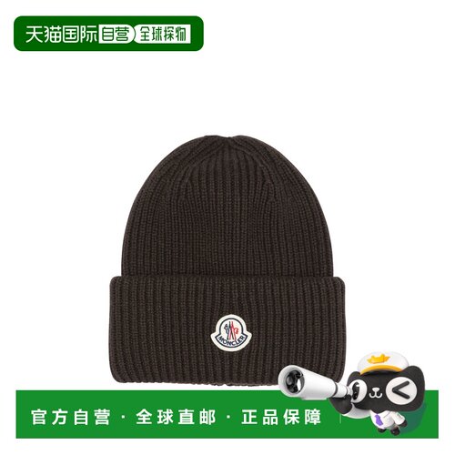 欧洲直邮MONCLER 男士帽子 3B00087M1127243 AW2026支付后1h可退