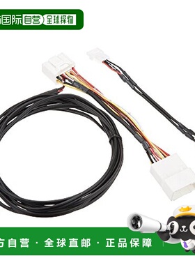 【日本直邮】雷诺（阿尔卑斯）后置view相机直接连接缆线 KWX-Y00