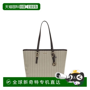 Quinn大號(hào)提花標(biāo)志手提包 自營(yíng) Kors 米色 Michael 美國(guó)奧萊直發(fā)