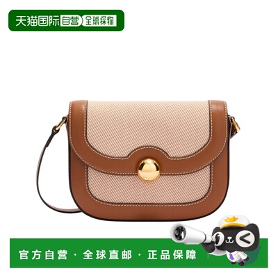 香港直邮FURLA 女士斜挎包 WB01887BX3542TCO00 SS2026 棕色