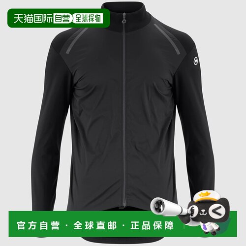 欧洲直邮ASSOS 男士夹克 7463307280566 CO 黑色 Assos Mille GTC