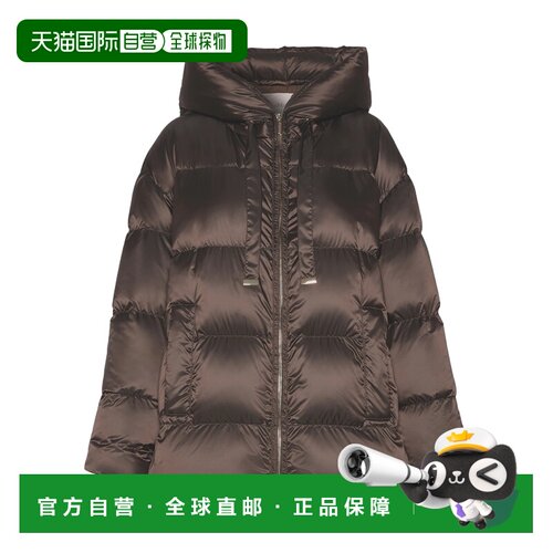 香港直邮MAX MARA 女士羽绒服 9486136506056 AW2【付后1h可退】