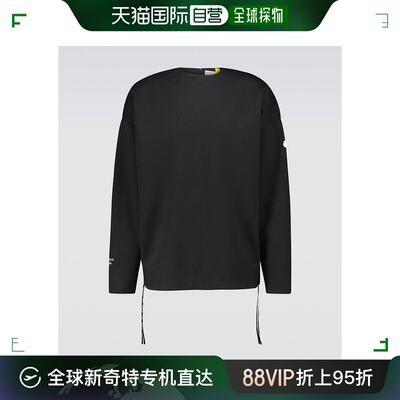 【99新未使用】香港直邮潮奢 Moncler Genius 男士4 Moncler Hyke