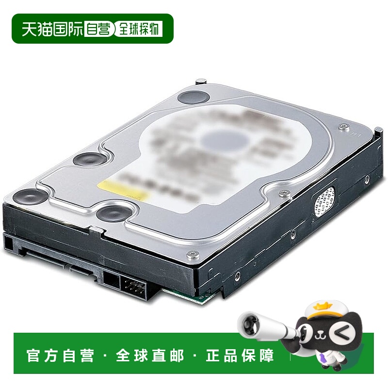 【日本直邮】巴法络 Drive Station 兼容替换硬盘 4TB HD-OPWL-4.