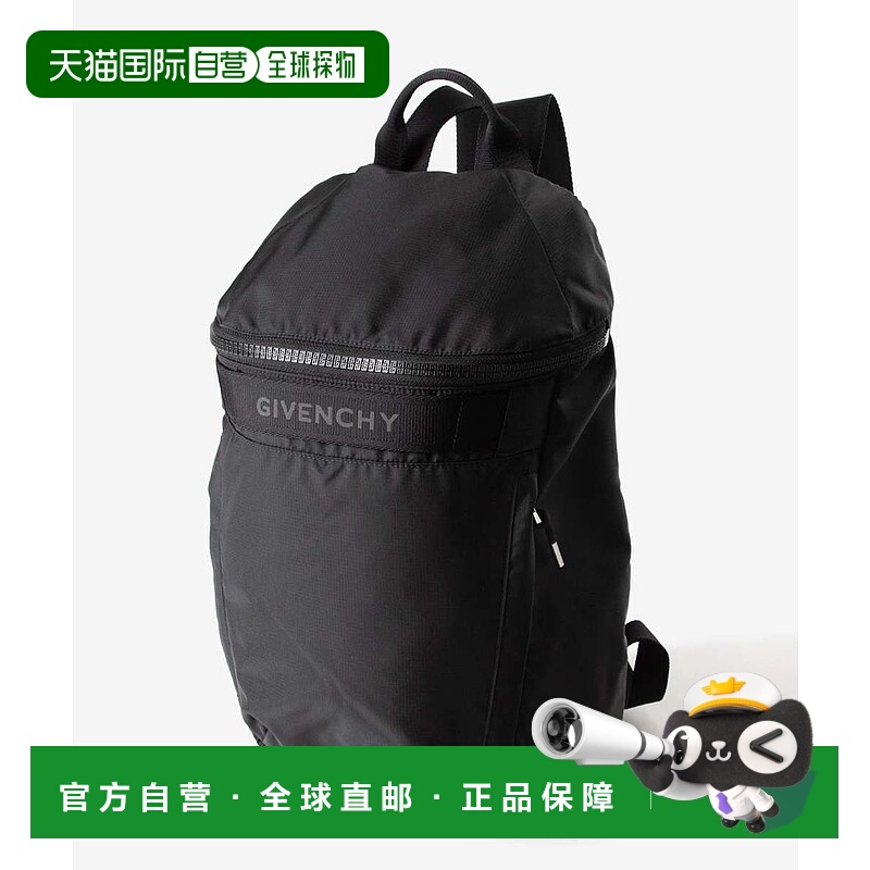 日本直邮纪梵希 G-TREK G-Trek 背包 BK50BSK1RG 背包 男女通用包