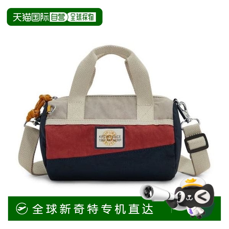 韩国直邮kipling  单肩包