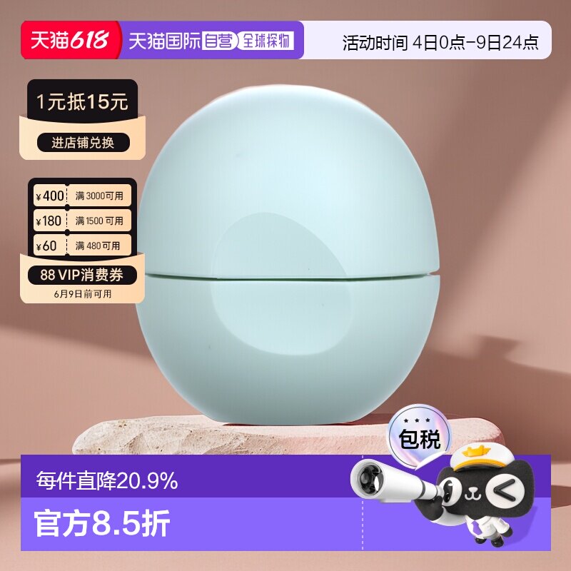 香港直邮Eos伊欧诗有机全天然乳木果天薄荷味清新润唇膏7g正品