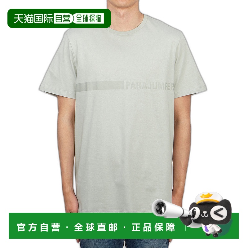 1h可退 韩国直邮parajumpers 男士 上装T恤半袖潮流穿搭时尚透气