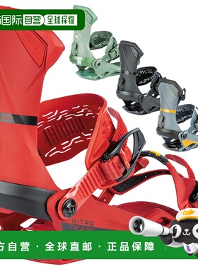 日本直邮 NITRO/Nitro TEAM 男式女式固定器 固定器 单板滑雪 202