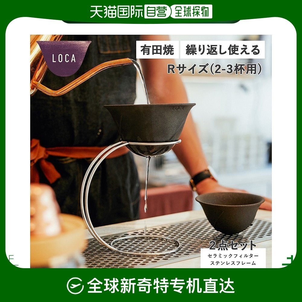 N/A ������ɥ��å� �ձ�ֱ��LOCA ���ȵ�ͷ�մɹ���������ֿ�� 2���׳�������ֽ��