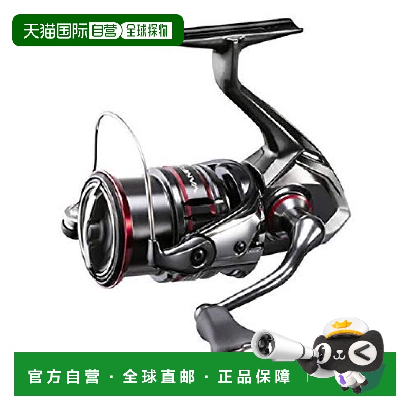 【日本直邮】禧玛诺VANFORD 20系列泛用纺车式渔轮2500SHG