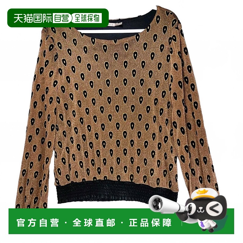 自营esqualoWomen's Scoop Neck Paisley Top In Bronze With Bla