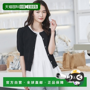 peplum拼接透气打底衫 1h可退 无袖 女装 接触凉感 日本直邮index