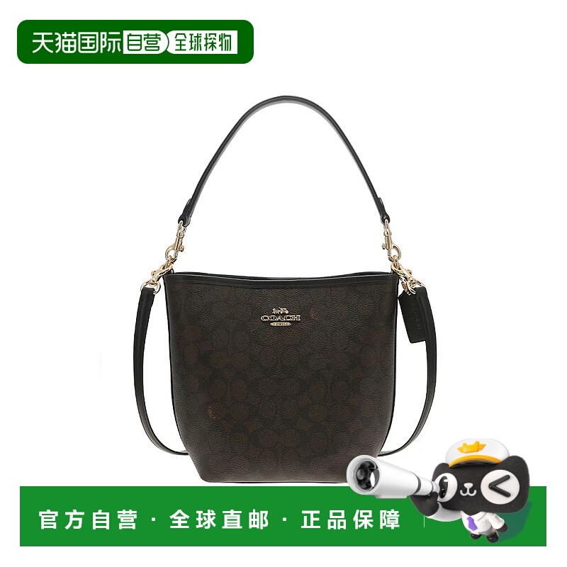 香港直邮COACH 女包水桶包CITY腋下包手提包单肩包蔻驰斜挎包
