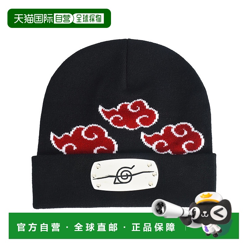 自营 concept oneNARUTO ITACHI 头带 AKATSUKI CLOUDS 便帽 - 黑